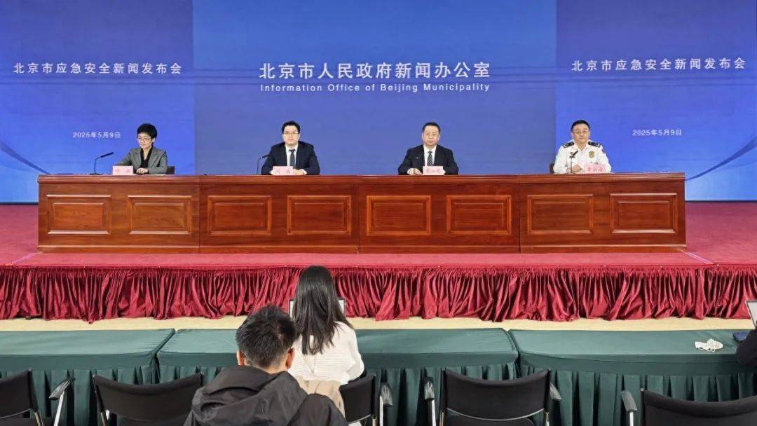 皇冠信用盘代理怎么申请
_北京一4S店发生火灾致1人死亡皇冠信用盘代理怎么申请
，4名涉案人员已移送公安机关