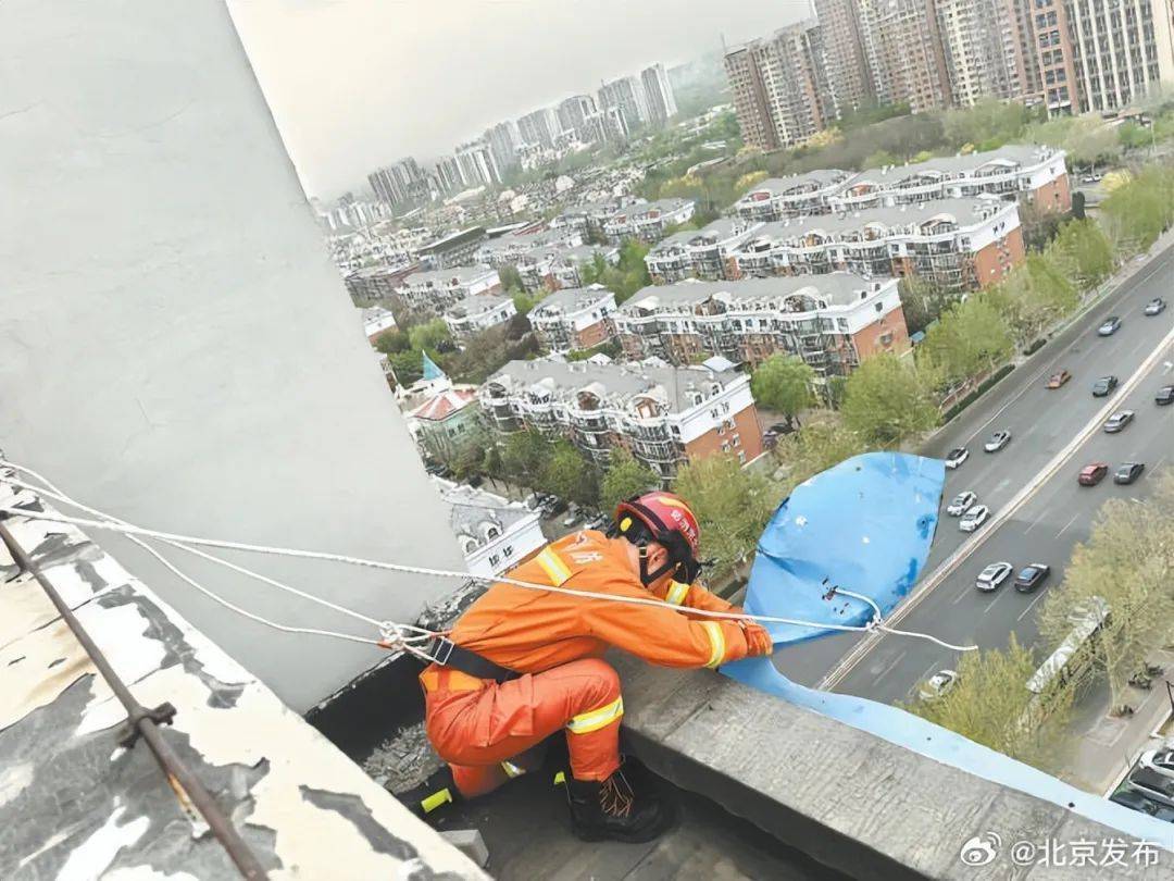 皇冠信用盘代理怎么申请
_北京一4S店发生火灾致1人死亡皇冠信用盘代理怎么申请
，4名涉案人员已移送公安机关