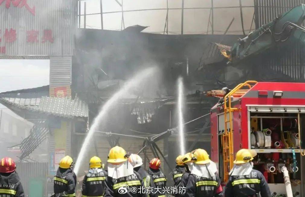 皇冠信用盘代理怎么申请
_北京一4S店发生火灾致1人死亡皇冠信用盘代理怎么申请
，4名涉案人员已移送公安机关