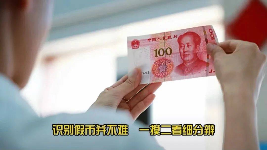 体育皇冠信用網
_赌场惊现假币体育皇冠信用網
，绘画高手原来是“假币圈红人”