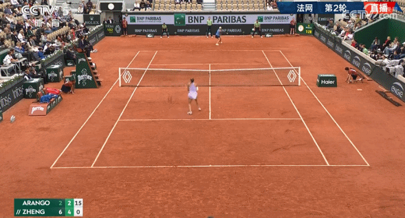 皇冠信用盘登2代理申请
_晋级法网32强皇冠信用盘登2代理申请
!郑钦文2-0战胜阿朗戈