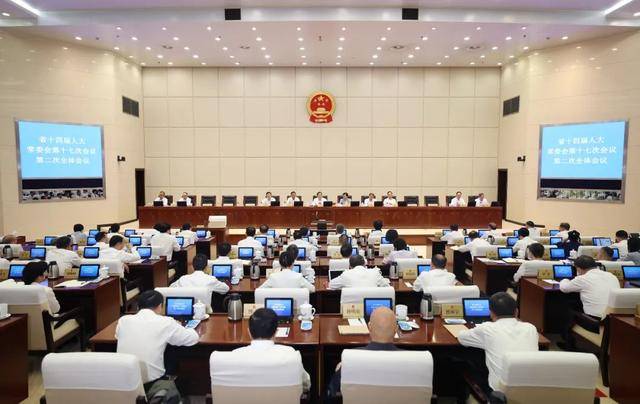 皇冠信用平台出租出售
_邵新宇辞去湖北省副省长职务