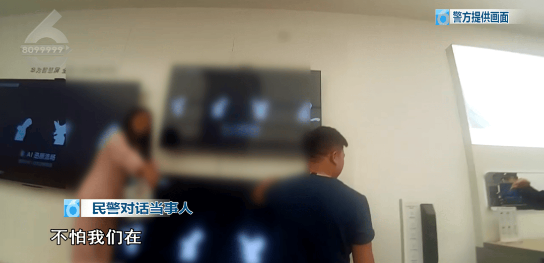 皇冠信用盘押金多少_“地上全是白蛇皇冠信用盘押金多少！”女子冲进昆明一商场求救……