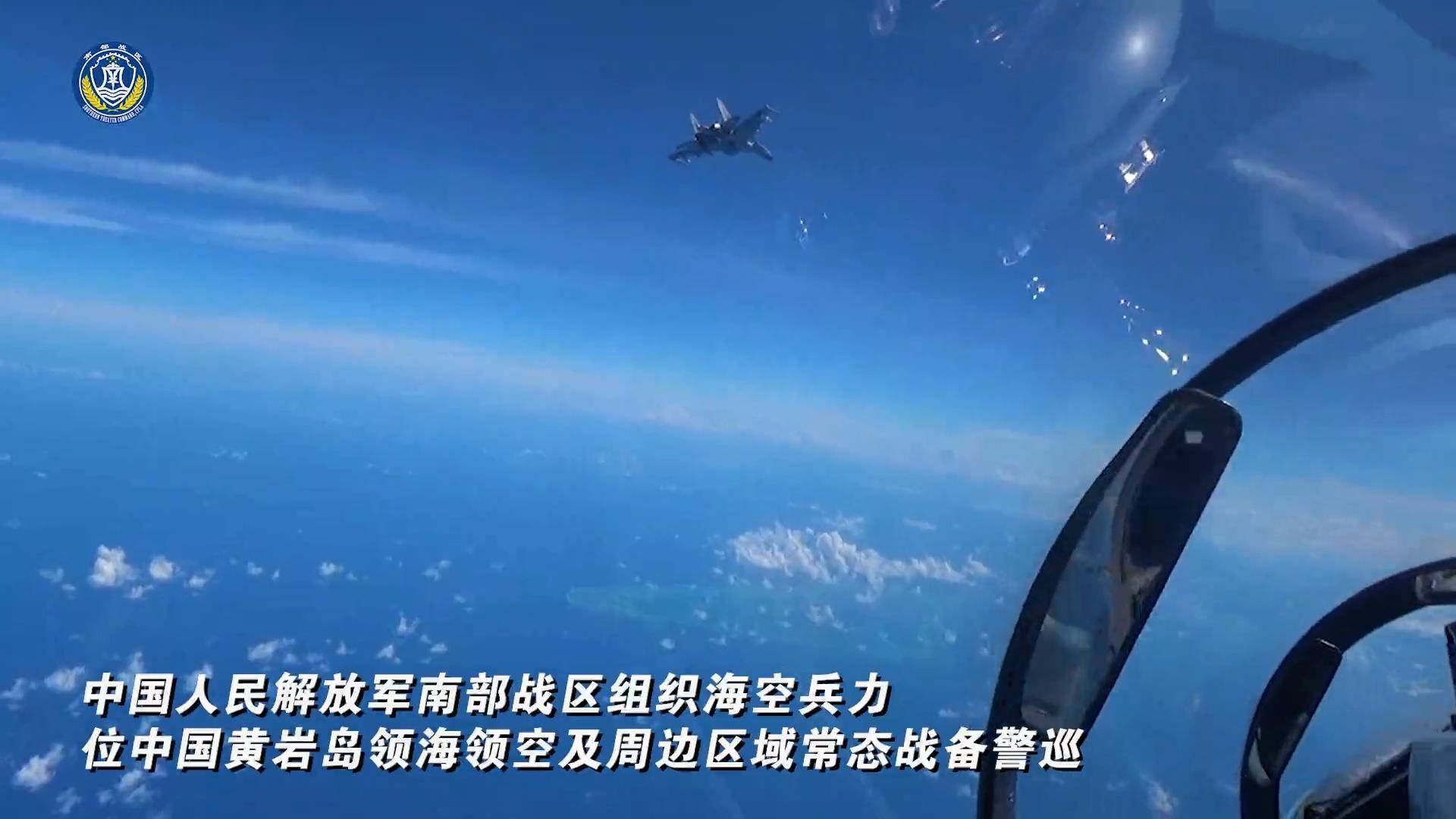 皇冠信用盘押金多少_中美突发在南海过招皇冠信用盘押金多少,歼-16或首次遭遇美军F-35C,美国又装聋作哑