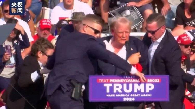 皇冠足球网_特朗普9月一行程曝光皇冠足球网,堪称史无前例