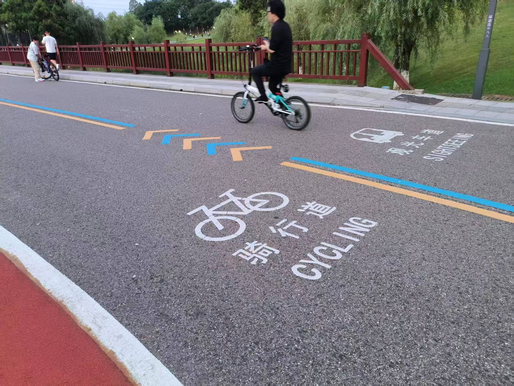 体育皇冠信用网_“时不时看到120来!”长沙一公园夜骑事故频发体育皇冠信用网,记者探访!多方回应