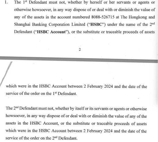 皇冠信用盘正网
_娃哈哈遗产争夺首战打响：宗馥莉皇冠信用盘正网
，输了