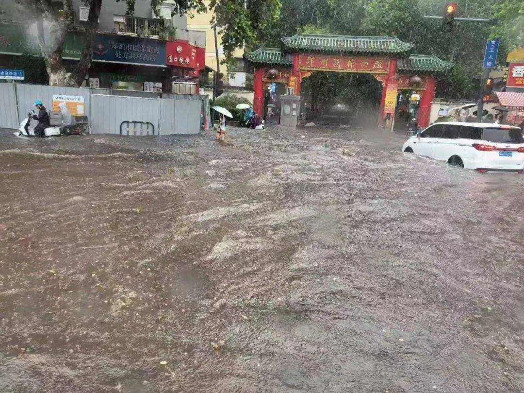 皇冠信用网登2代理
_郑州：全市停产、停业、停课、停运