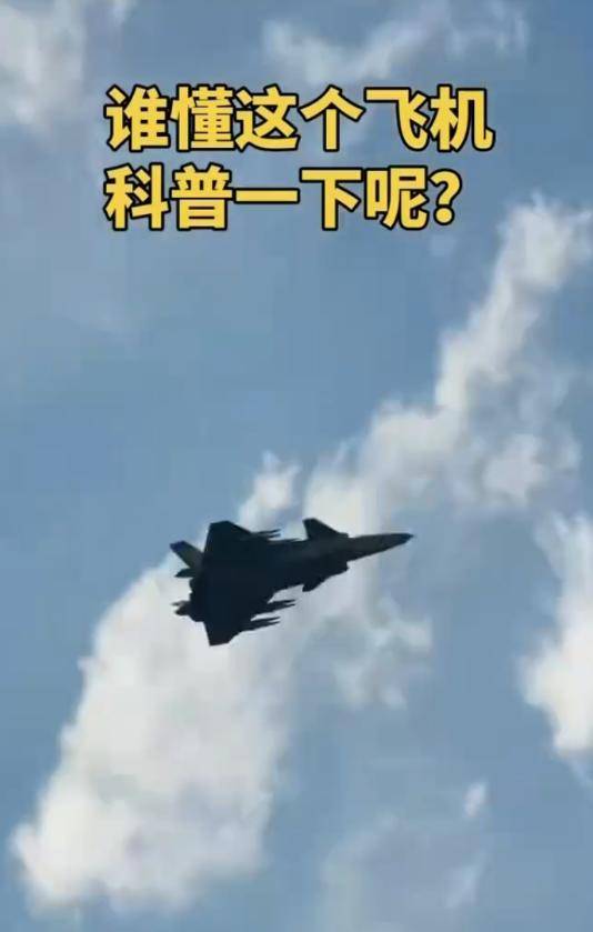 皇冠信用最新地址_挂满14枚导弹皇冠信用最新地址,狙杀还是屠杀?歼-20野兽模式,预示西太平洋变天