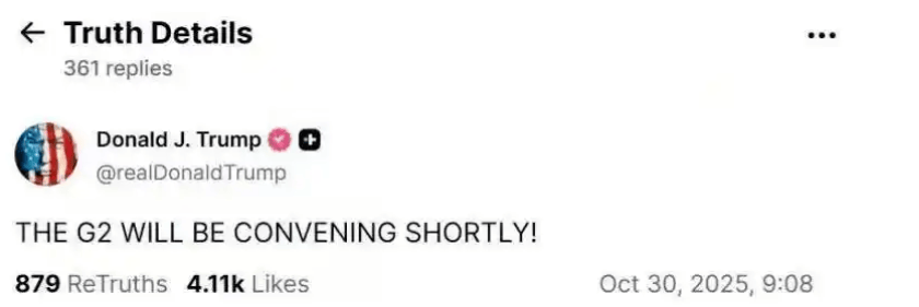 怎么开皇冠信用網会员
_金灿荣：特朗普给中国“戴高帽”怎么开皇冠信用網会员
，我忍不住想夸他一句